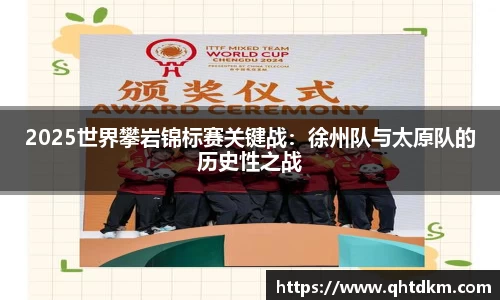 6163银河官网