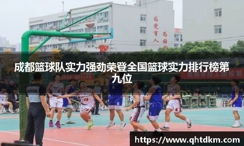 6163银河官网