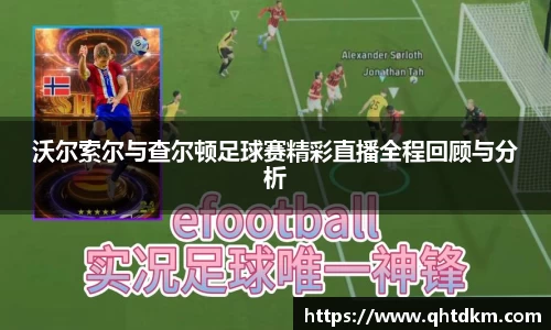 6163银河.net163.am