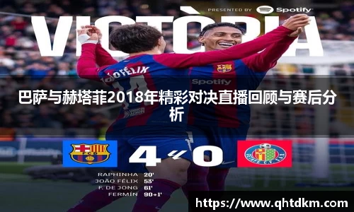 6163银河官网