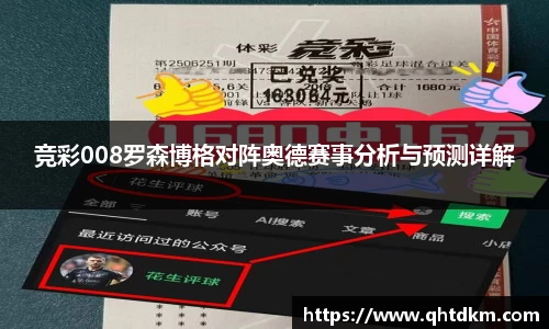 6163银河net163