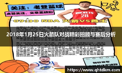 6163银河官网